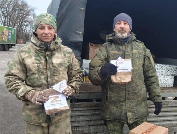 Поблагодарили детей за заботу Поблагодарили детей за заботу