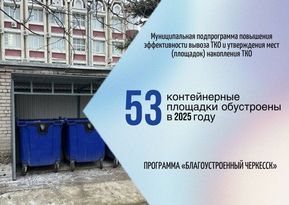 53 ������������ �������� ���������� � ��������� � ������� ����