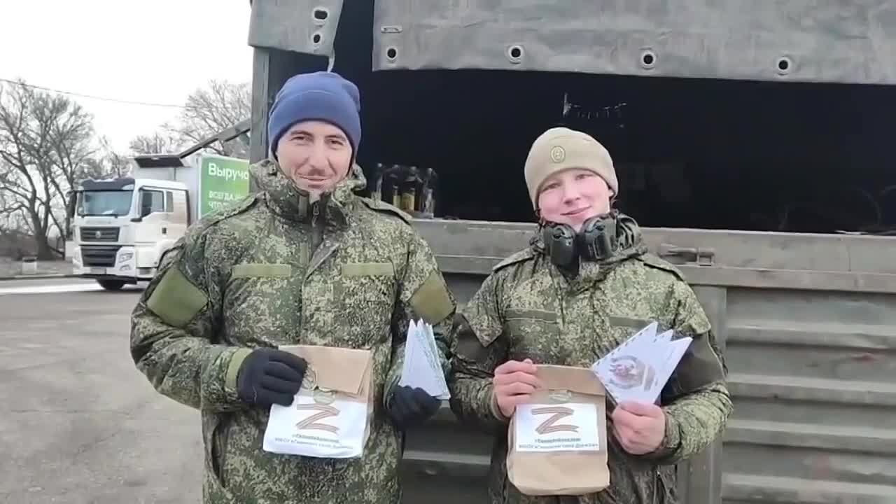 Поблагодарили детей за заботу