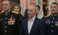Президент России Владимир Путин поздравил православных верующих с Рождеством Христовым