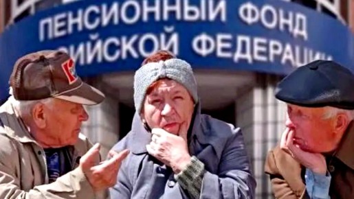 ������ ����������� �����: ����� �� ����� ��������������