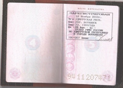 ��� �������� ������� ������������: �������� ����������� �� ����� ���������� �� ����� ������