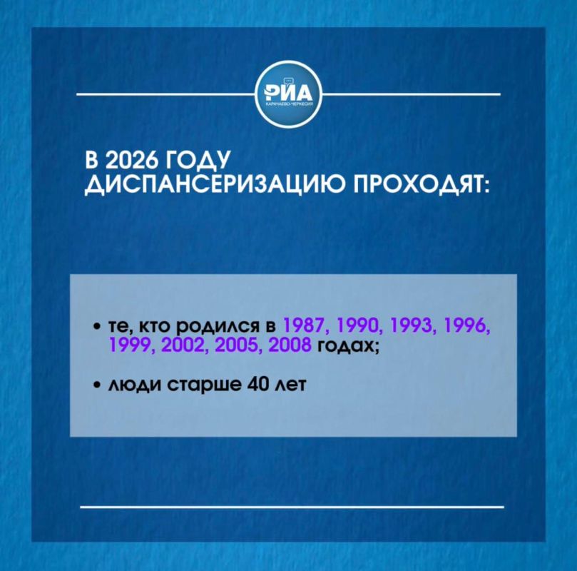 ������������ � ����� �������� � ��������� �������� ���������������