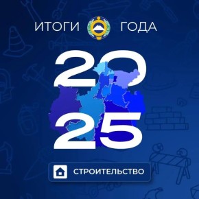 ����� ��� ����� �������� ������ ����� �������� ������������ ������� � ������� � 2025 ����