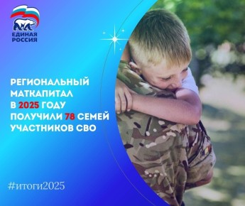 � ������� � ������ ����� ����������