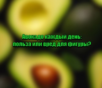 �������: ���� ����� ������ ��� �������� ����?