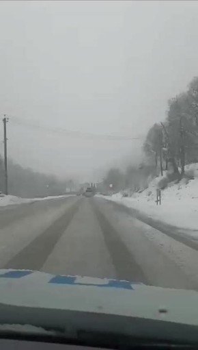 Погодные условия ухудшаются!