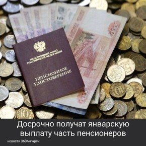 ���������� ������� ��������� ������� ��������: ��� ������� ��� �������� ������������?