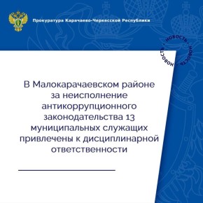 ����������� ����������������� ������ ������� �������� ���������� ��������������� ����������������� ����������������� ������������, �������� � ����������� ������, ����������� ������������� ��������� � ���������� ����� �...