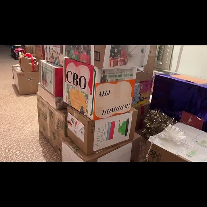 Вместе мы победим. В рамках работы Единого республиканского штаба при Главе КЧР Рашиде Темрезове 12 января 2025 года была направлена очередная партия гуманитарной помощи военнослужащим, выполняющим задачи в зоне проведения...