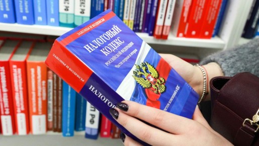 Российское правительство заявило о планах поддержки производителей в условиях повышения налогов