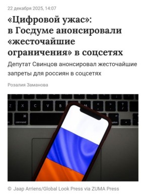 ������� ������ ����� ������� ��� ���������� �����