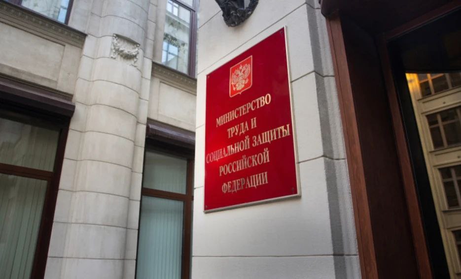 Социальный контракт стал доступнее для участников СВО