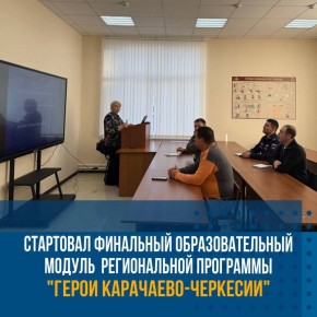 ��� ��� ������������� �����, ����� ���� � ��������� �������� ������ ����� ��������� ���������� � ����������� �����, � ����� ��������