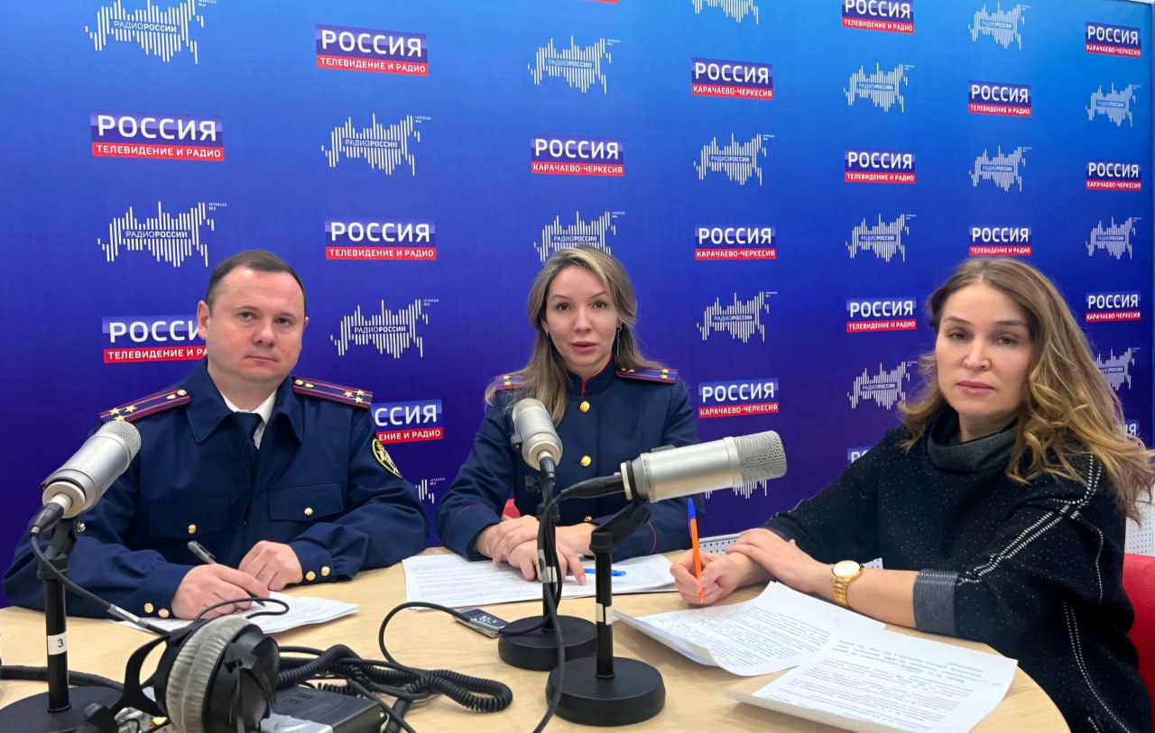 15 Предлагаем к прослушиванию запись выпуска радиопрограммы «Республика» ГТРК Карачаево-Черкесии