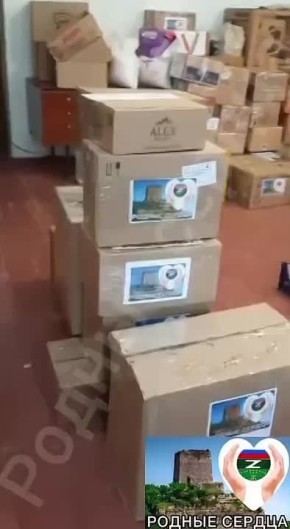 Инициативная группа «Родные сердца» из Хабезского района передала очередную гуманитарную помощь в зону специальной военной операции