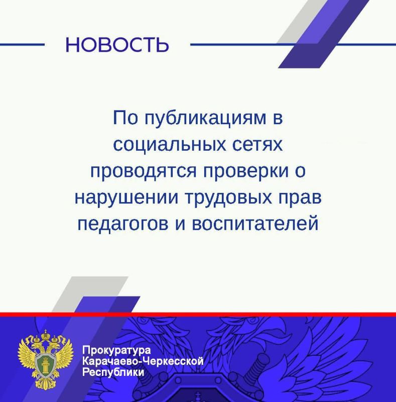 � ���� ����������� ���� ��������� �������� ����������, ���������� �������� � ���������� �������� ���� �������������� ���������� � ����� ������ �����