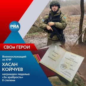 ������ ���� ������� ������ ����� ������� �� ����������� ��������, ������ � �������� ������ ��� ���������� ������ ����� � ���� ���������� ����������� ������� �������� ������ ���������� �� �������� ������ ��� ���������� II...