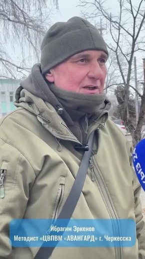 � ��������� � 83-� ��������� ������������ ������ ������������ ������ ���������, ��������� � �������� ������ �� ��������, �� �������� � ������ 1943 ���� ������� � ����� ��������� ������