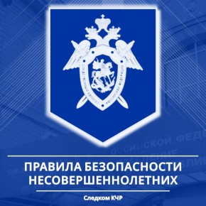 ������������ ������������ ���������� ���������� ������������ � �������� �� ������������ ������������ � ��������� ������������������