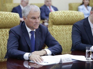 ����� ������, ������� ������� ����� ������� � 2026 ����