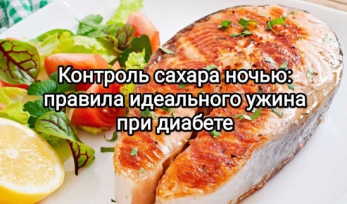 ���������� ���� ��� �������: ��� �������������� ������� ������ � �������� �������