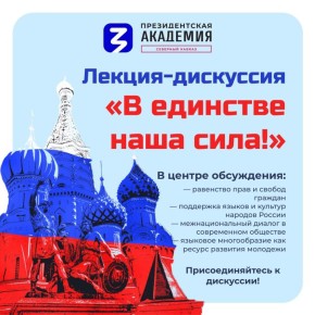 � ���������� ������� ������� �������� � ���������������� ��������