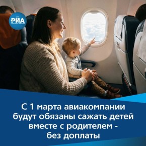 ����� �� 12 ��� ����������� ����� ����� � ��������� � ������� � ������������ ������ �� ������ ����� �� ��� �������