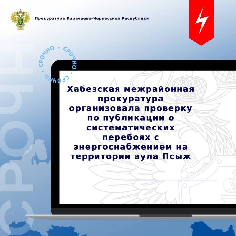 ��������� ����������� ����������� �������� �������� �� ��������������� � ���� ��������� ���������, ����������� �������� � ��������������� ������� ���������� ������������� �� ���������� ���� ���� ����������� ������