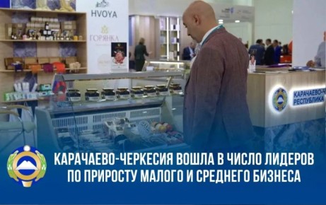 �������� ������ ������� ������� ��������� ���, ���������-�������� ����� � ���-5 �������� ������ �� �������� ����� ��������� ������ � �������� ������������������� �� ������ 2025 ����