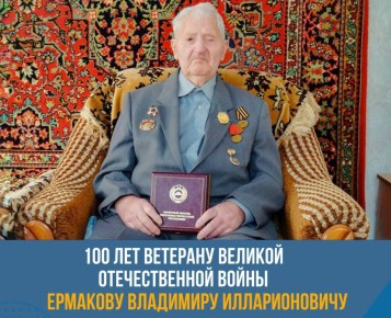 ����� ��������: ������� ���� ������� ������ �������� ������� ������� ������������� �����, �������� ������ ���������-�������� �������� ������������ �������