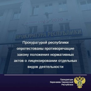 ����������� ���������� ������� �������� ���������� ���������������� ��� �������������� ��������������� ����� � ����� �������������� ���������