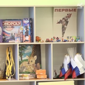 ����������� � ������ �����