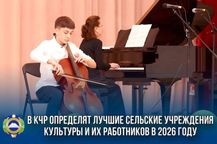 ����� ��������: � ��� ��������� � ����������� �������� ������� ���������-�������� ������ �������� ������� �����������, ������������ �� ���������� �������� � ��������� ����������, ��������� � �������� ���������� ����� �� ����...