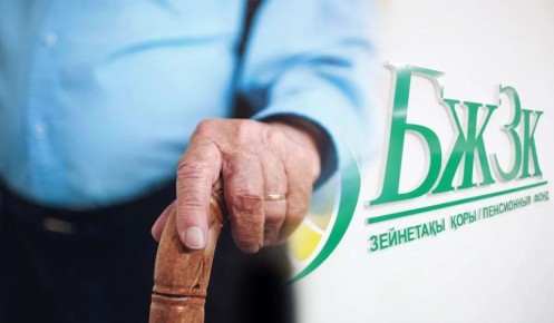 ���� � ����� ����� ��������� ������: ����������� ��������