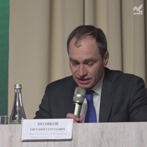 ������ � ���� � ������� ����������� �������