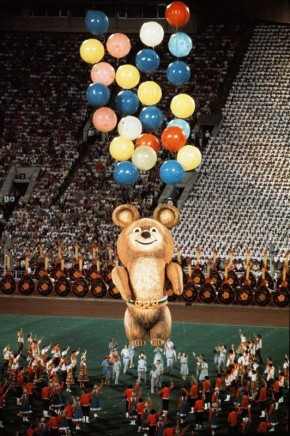 Олимпийский мишка вернулся
