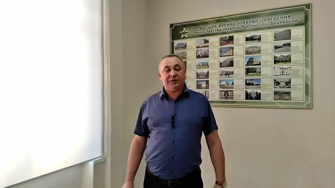 Воспитание защитников – дело чести