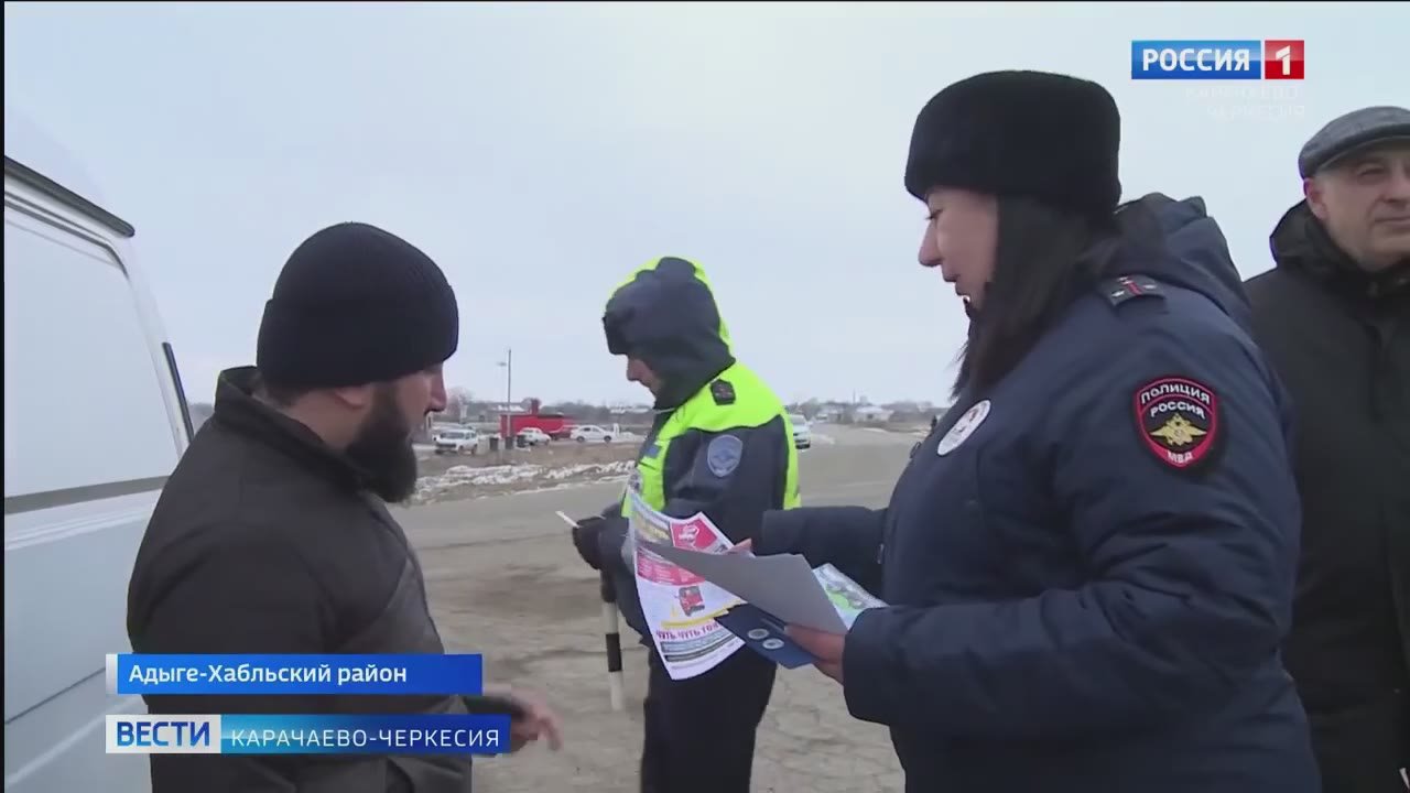 отрывок из сюжета съемочной группы «ГТРК Карачаево-Черкесия»