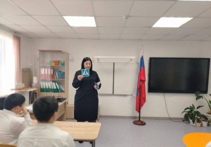 В целях предупреждения дорожно-транспортного травматизма сотрудники Госавтоинспекции МО МВД России «Адыге-Хабльский» провели с учениками МБОУ «СОШ а. Кызыл Тогай» профилактические беседы