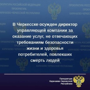 ���������� ��������� ��� ����� �������� �� ���������� ���� � ��������� ������������ ����������� �����������