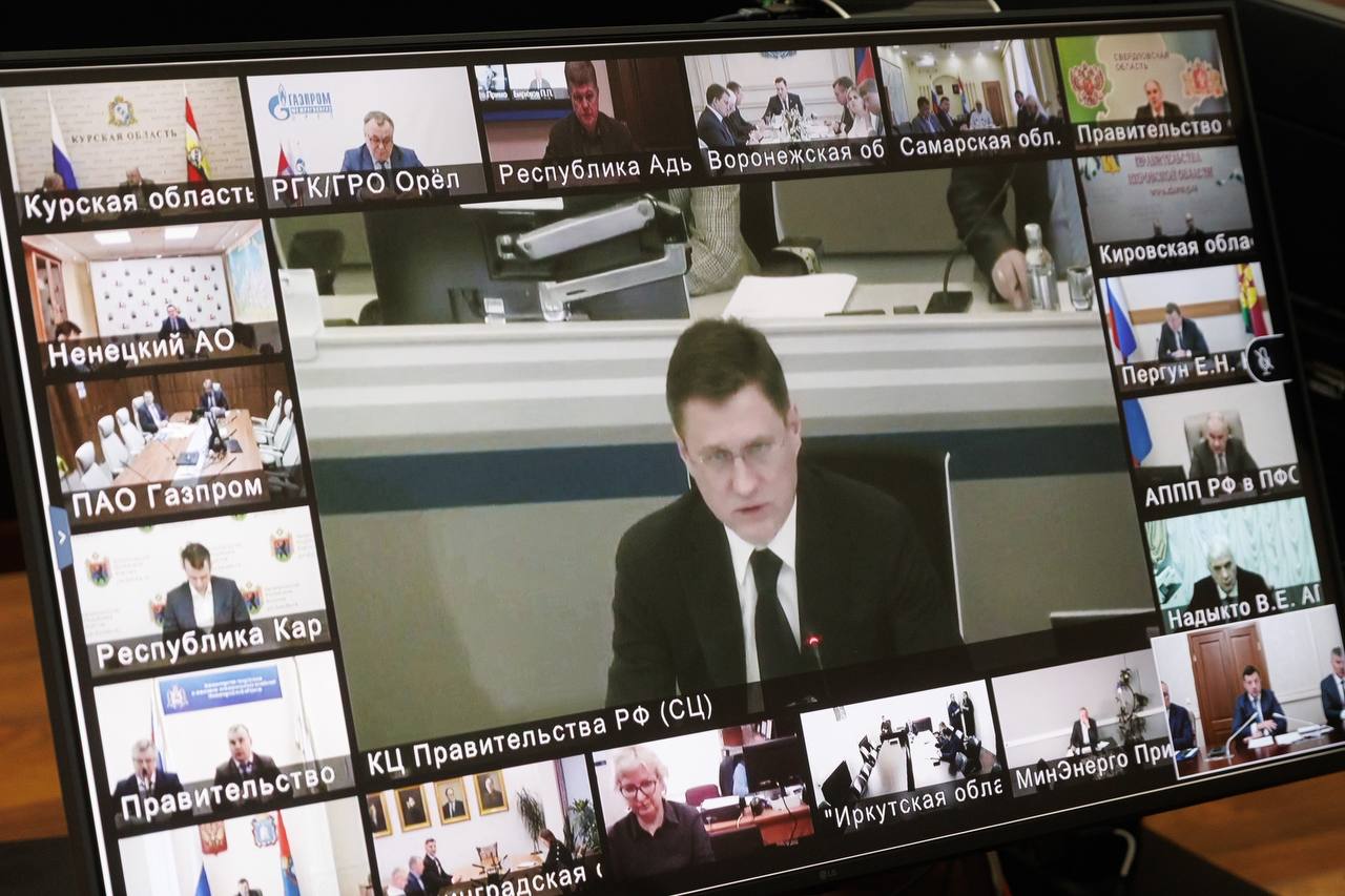 Премьер-министр КЧР Мурат Аргунов принял участие в заседании федерального штаба по газификации, которое провел Вице-премьер РФ Александр Новак Премьер-министр КЧР Мурат Аргунов принял участие в заседании федерального штаба по газификации, которое провел Вице-премьер РФ Александр Новак