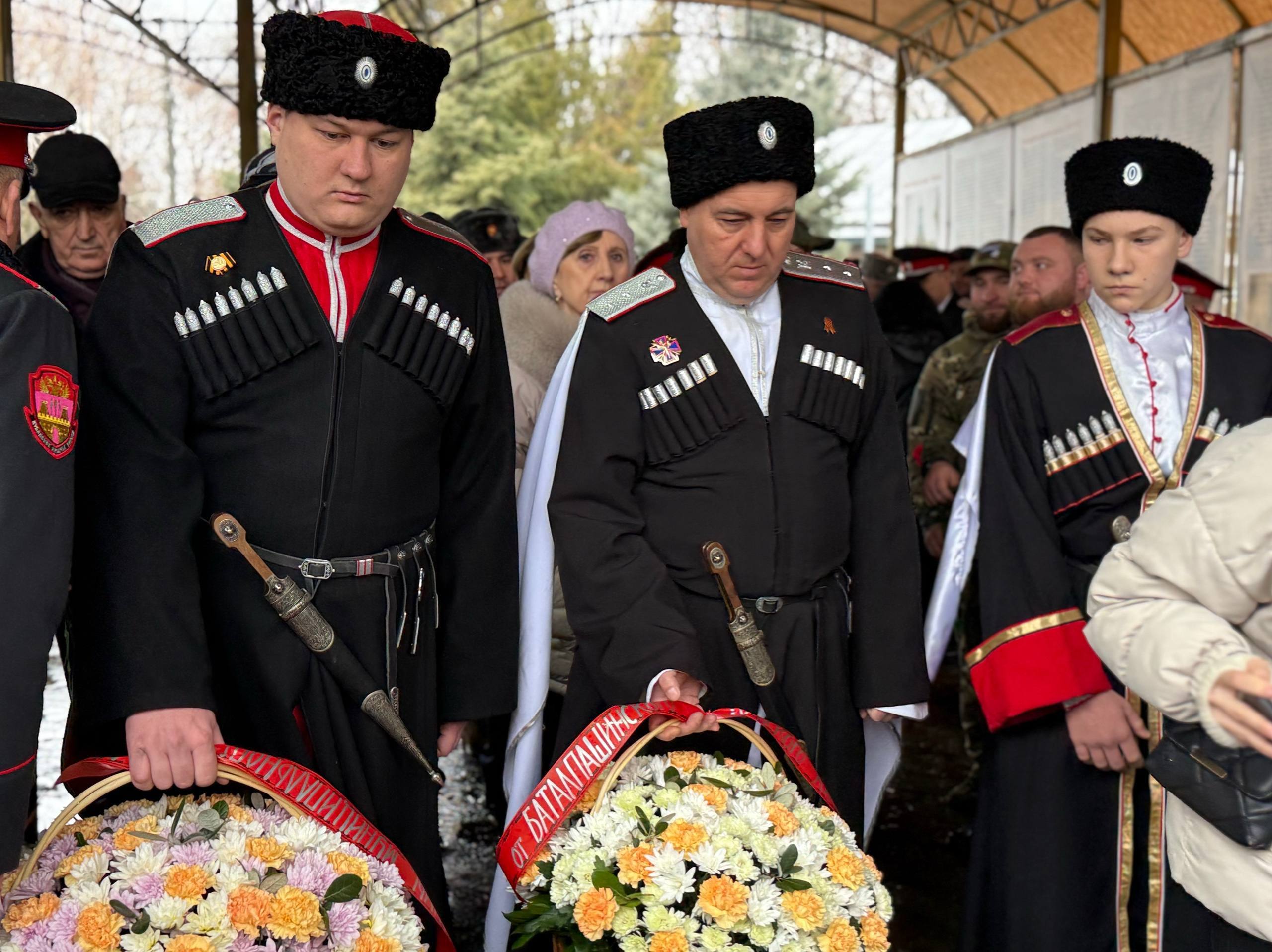 В столице Карачаево-Черкесии почтили память жертв политических репрессий казачества В столице Карачаево-Черкесии почтили память жертв политических репрессий казачества