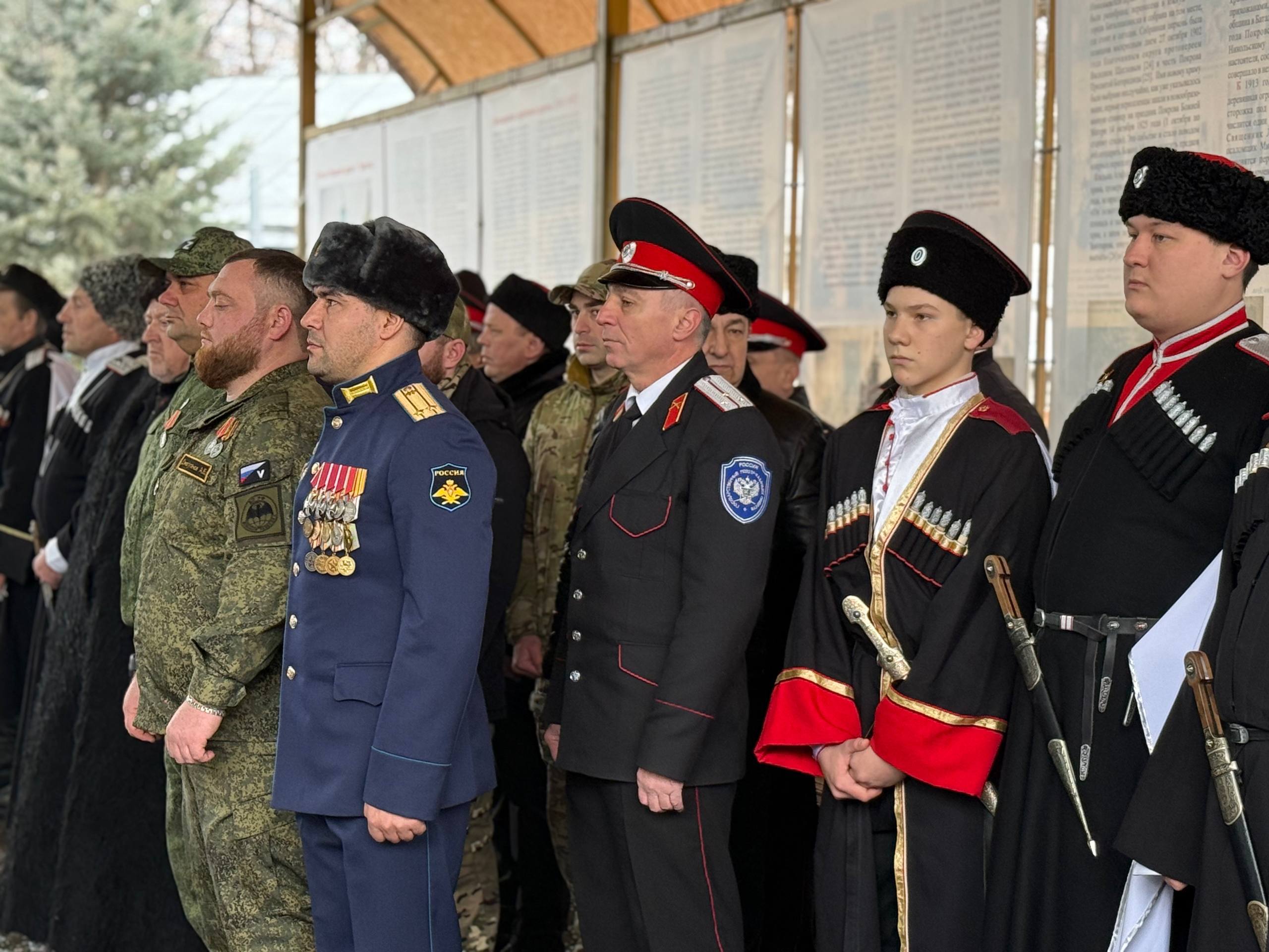 В столице Карачаево-Черкесии почтили память жертв политических репрессий казачества В столице Карачаево-Черкесии почтили память жертв политических репрессий казачества