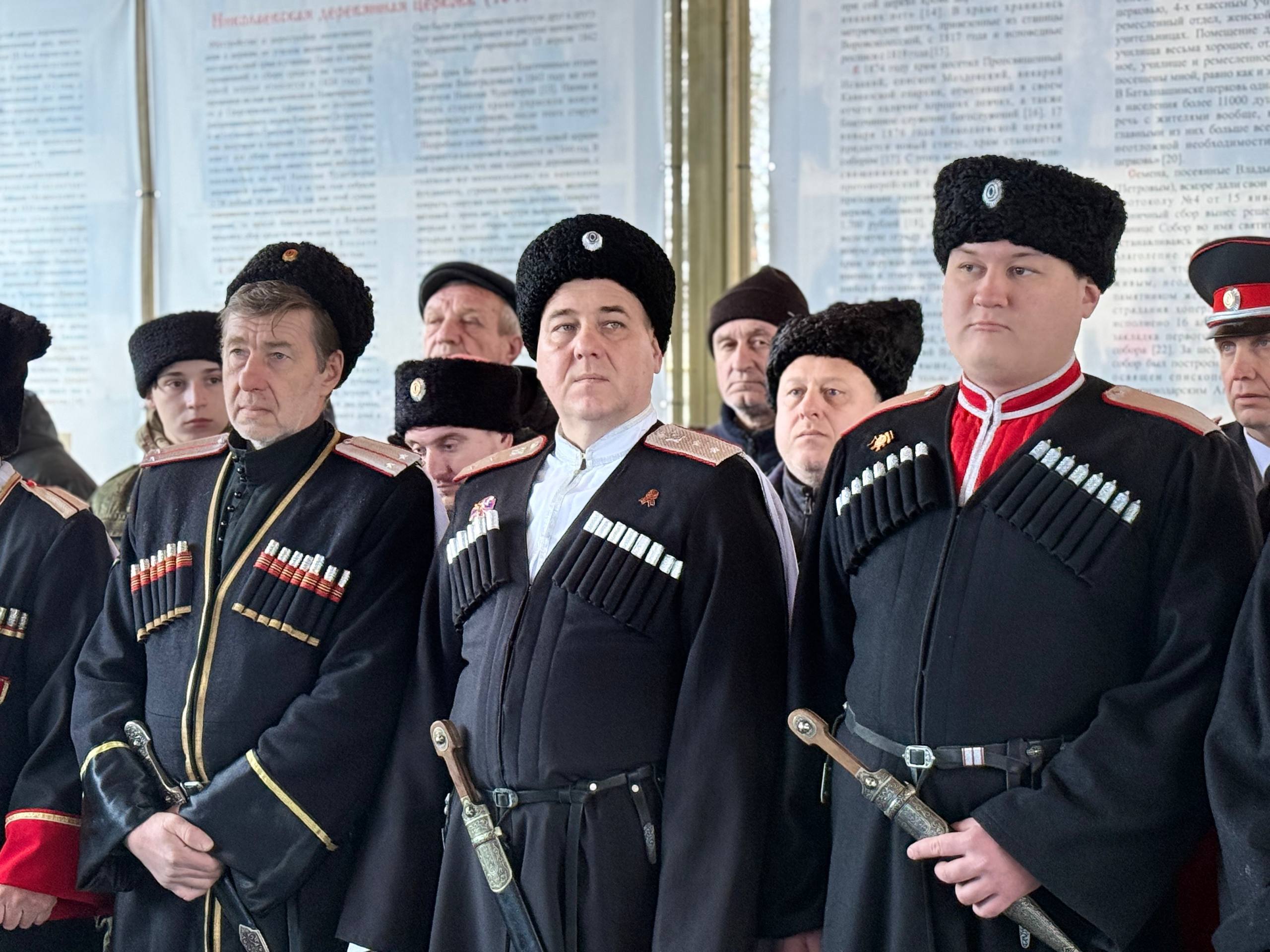 В столице Карачаево-Черкесии почтили память жертв политических репрессий казачества