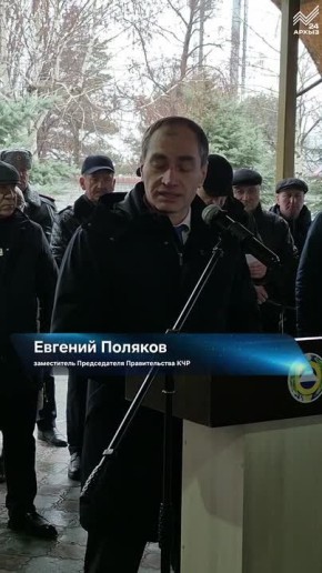 ������ ���������-�������� ������� ������ ����� ������������ ��������� ������ ����������