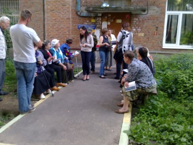 �� ������� �������: ����������� �������� �� ����� ����� ������� ����� �� ������