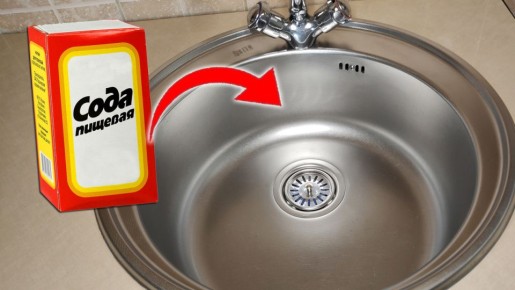 ������� ��������� �������: ��� �������� �������� �������� � �������