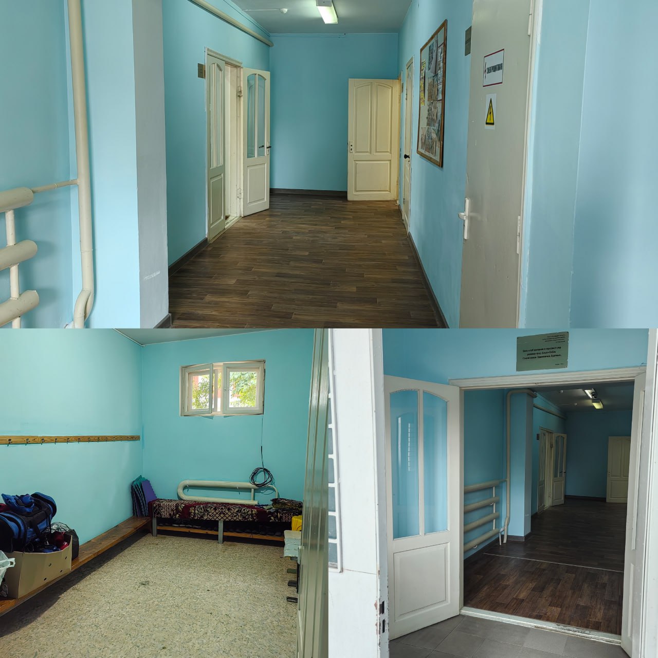 #Депутаты_помогают. Спорт в районах #Депутаты_помогают. Спорт в районах