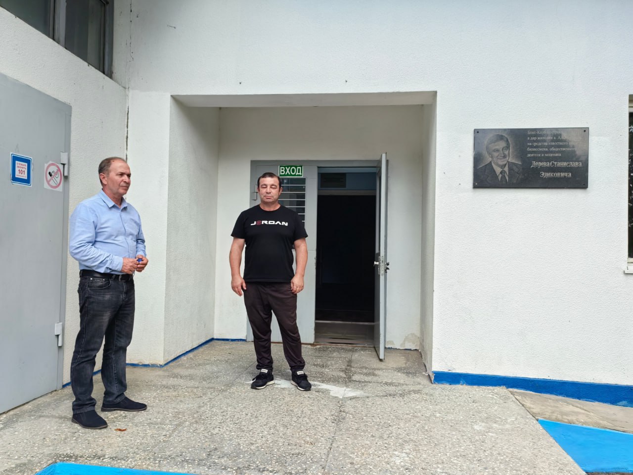 #Депутаты_помогают. Спорт в районах #Депутаты_помогают. Спорт в районах